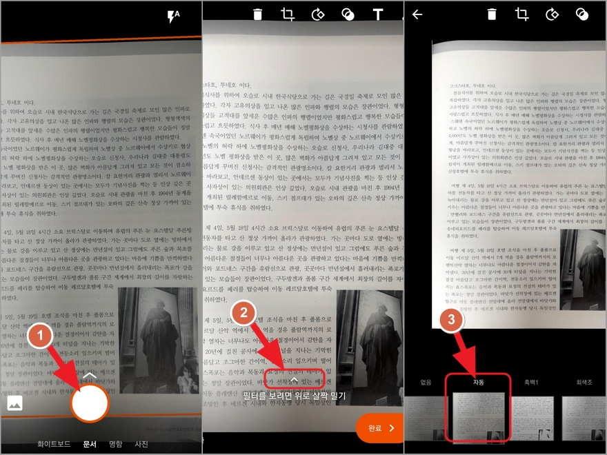 Zhipu AI Introduces GLM-OCR: A 0.9B Multimodal OCR Model for Document Parsing and Key Information Extraction (KIE)